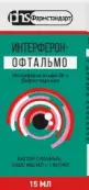 Интерферон-Офтальмо от Лекко ФФ ЗАО