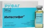 Интестифаг Флакон 20мл №4 от Аптека Диалог Московский 3-й мкр