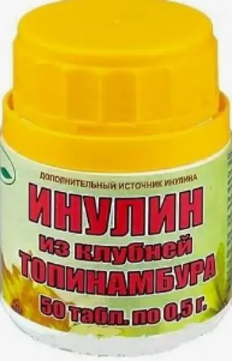 Инулин Таблетки 500мг №50 произодства В-Мин ООО