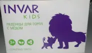 Инвар Кидс леденцы д/горла