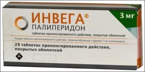 Янссен-Силаг
