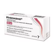 Инвокана Таблетки п/о 300мг №30 от Аптека СБТ