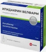 Ипидакрин Р-р д/инъекций 0.5% 1мл №10 от Велфарм ООО