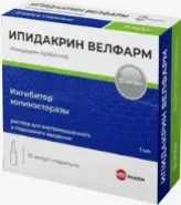 Аналог Ипигрикс: Ипидакрин