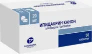 Ипидакрин Таблетки 20мг №50 в Химках от ЗДРАВСИТИ Химки Молодежная д 59
