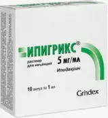 Ипигрикс Ампулы 5мг 1мл №10 от Гриндекс АО