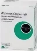 Ипрамол Стери-Неб Р-р д/ингаляций 0.2мг+1мг/мл 2.5мл №30 от Не определен