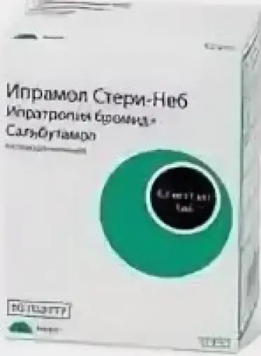Ипрамол Стери-Неб Р-р д/ингаляций 0.2мг+1мг/мл 2.5мл №30 в Ростове-на-Дону