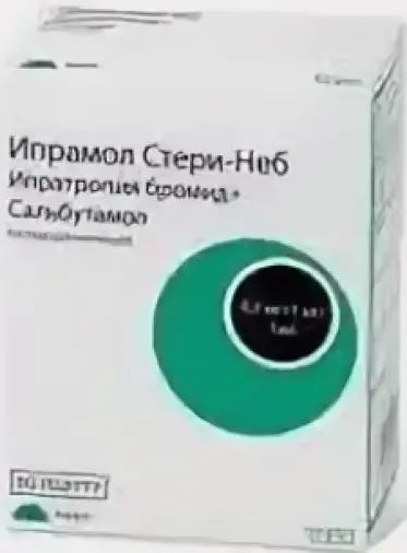 Ипрамол Стери-Неб Р-р д/ингаляций 0.2мг+1мг/мл 2.5мл №60 в Ростове-на-Дону