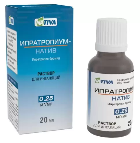 Ипратропиум Р-р д/ингаляций 250мкг/мл 20мл произодства Натива ООО