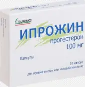 Ипрожин Капсулы 100мг №30 от Италфармако