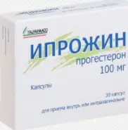 Ипрожин Капсулы 100мг №30 от Аптека Авилек на Дмитрия Ульянова Доставка