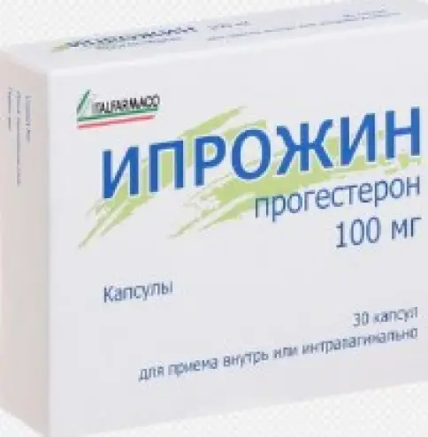 Ипрожин Капсулы 100мг №30 произодства Италфармако