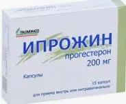 Ипрожин Капсулы 200мг №15 от Самсон-Фарма на Лубянке
