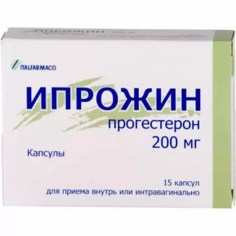 Капсуджель