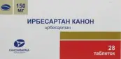 Ирбесартан Таблетки 150мг №28 от Канонфарма Продакшн ЗАО