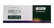 Иресса Таблетки 250мг №30 от Аптека ру Кунцево