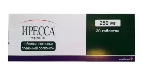 Иресса Таблетки 250мг №30 произодства Астразенека