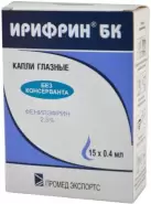 Ирифрин БК Капли глазные 2.5% 0.4мл №15 в Липецке от Аптека Эконом Союзная 6