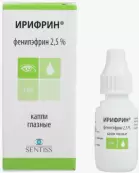 Ирифрин Капли глазные 2.5% 5мл от Сентисс Фарма