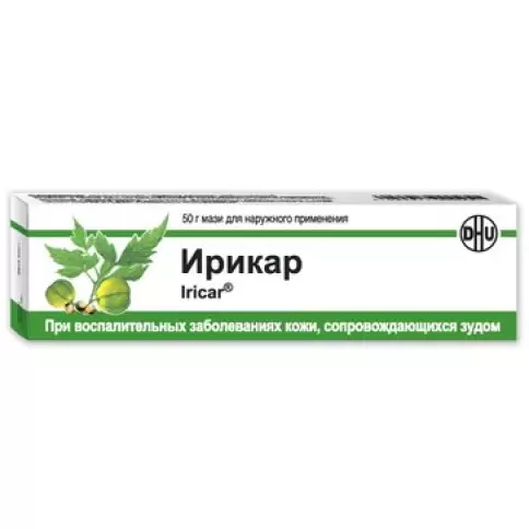 Ирикар Мазь 50г произодства Не определен