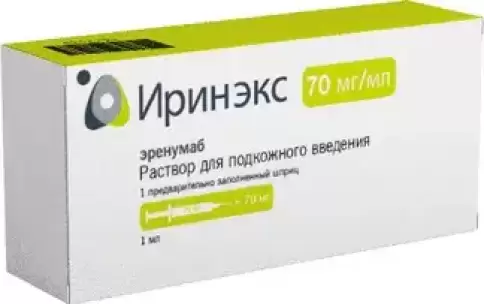 Иринэкс