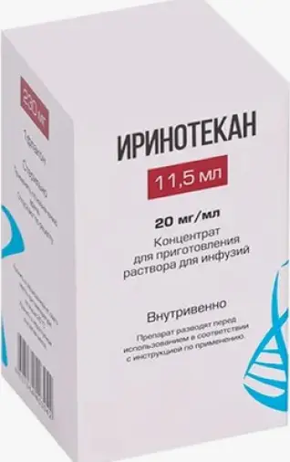 Иринотекан