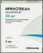 Иринотекан Флакон 20мг/мл 2мл №1 от Самсон-Фарма в Перово