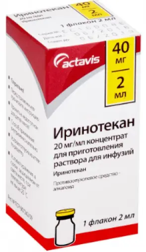 Иринотекан Флакон 20мг/мл 2мл №1 произодства Синдан Фарма