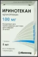 Иринотекан Флакон 20мг/мл 5мл №1 от Самсон-Фарма в Жулебино