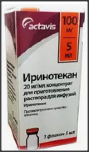 Иринотекан Флакон 20 мг/мл 5мл №1