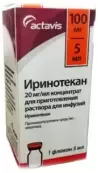Иринотекан Флакон 20мг/мл 5мл №1 от Тева