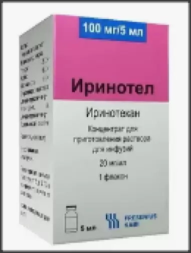 Иринотел Флакон 100мг 5мл в Люберцах