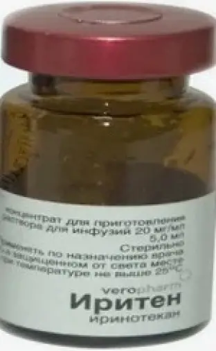 Иритен Флакон 20мг/мл 15мл №1 в Люберцах
