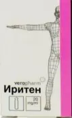 Иритен Флакон 20мг/мл 5мл №1 от Верофарм ЗАО
