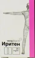Аналог Иринотекан: Иритен