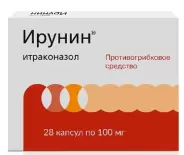 Ирунин Капсулы 100мг №28 в СПБ (Санкт-Петербурге) от ГОРЗДРАВ Аптека №25