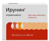 Ирунин Капсулы 100мг №28 от Верофарм ЗАО