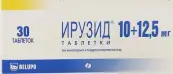 Ирузид Таблетки 10мг+12.5мг №30 от Белупо
