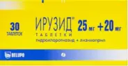 Ирузид Таблетки 20мг+25мг №30 от Аптека Авилек на Дмитрия Ульянова Доставка