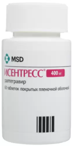 Исентресс Таблетки 400мг №60 произодства Не определен