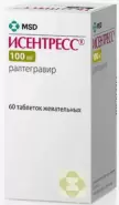 Исентресс Таблетки жевательные 100мг №60 от Аптека в Клинике