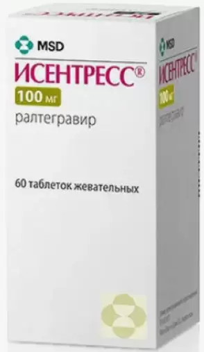 Исентресс