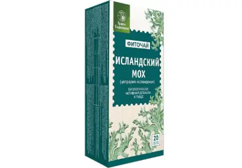 Исландский мох (цетрария) Фильтр-пакеты 1.2г №20