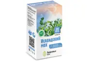 Исландский мох (цетрария) Фильтр-пакеты 1.5г №20 от САМФАРМ Сергиев Посад Дружбы