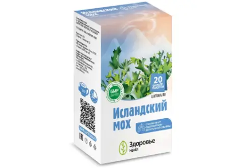 Исландский мох (цетрария)