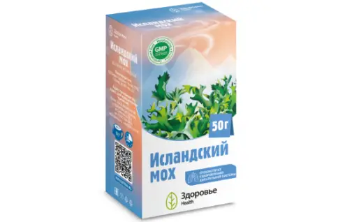 Исландский мох (цетрария) Упаковка 50г