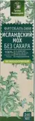 Исландский мох Фитобальзам Сироп без сахара 240мл от Травы Башкирии ООО