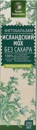 Исландский мох Фитобальзам Сироп без сахара 240мл произодства Травы Башкирии ООО