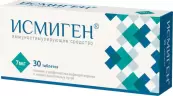 Исмиген Таблетки 7мг №30 от Брускеттини